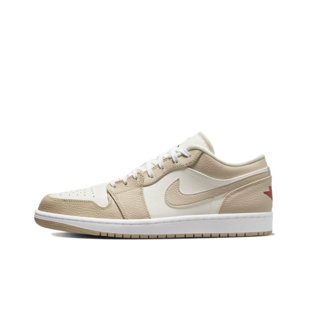 耐克Air Jordan 1 AJ1卡其色复古男鞋低帮运动休闲球鞋FB7168-121