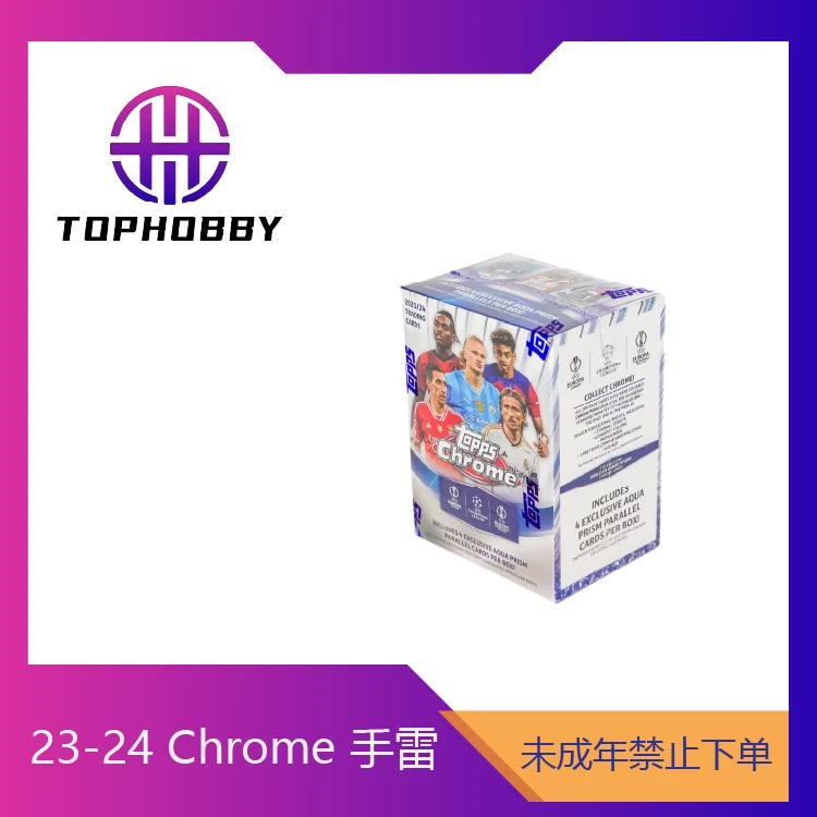 23-24 Topps 欧冠 Chrome 手雷 足球 球星卡 单盒