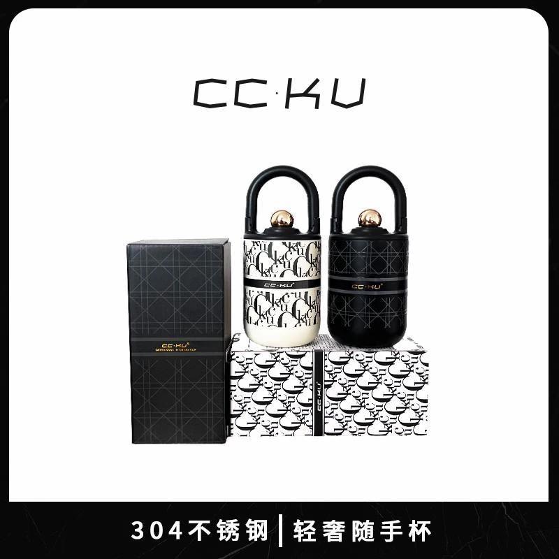 轻奢小香风运动户外水杯女生高颜值水杯手提便携吸管杯子2023新款