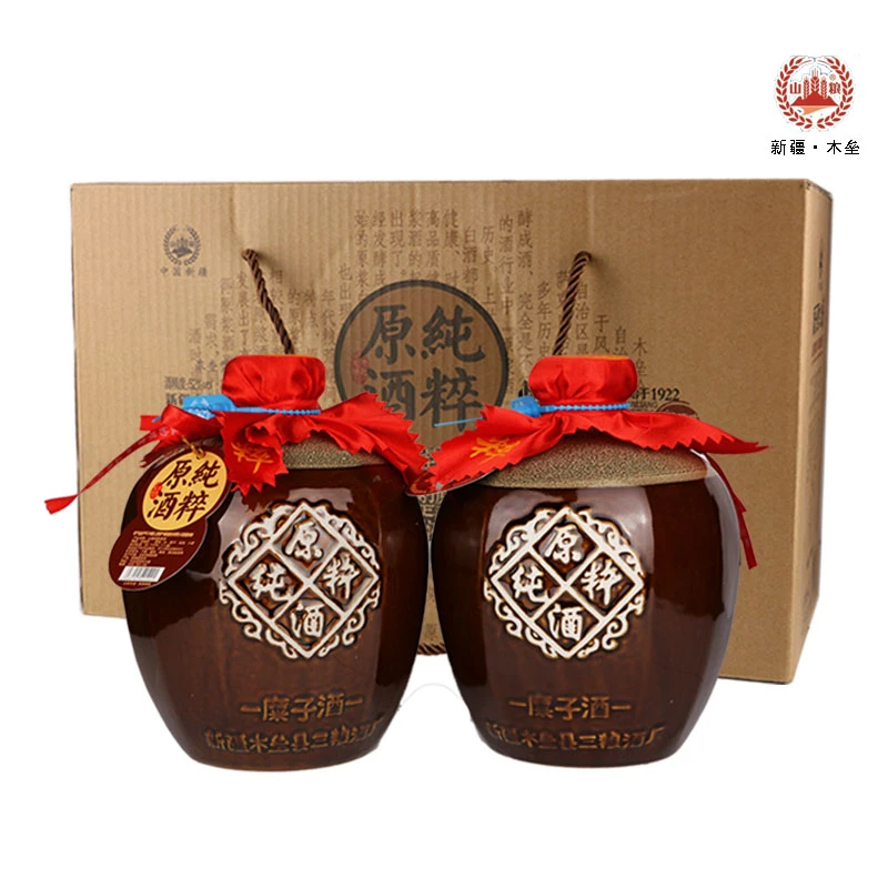 山粮新疆酒山粮糜子酒52度2斤1000ml*2坛纯粮酒浓香型52度2000ML