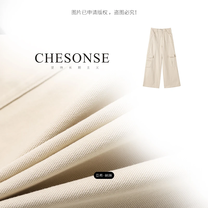 工装裤女【复古街潮】高腰阔腿显瘦美式工装裤246143