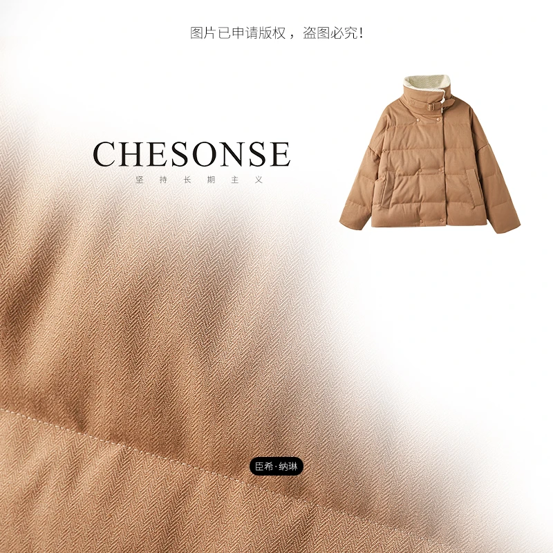 外套女【满分松弛】秋冬款人字纹骆驼绒薄呢双排扣鹅绒服0826