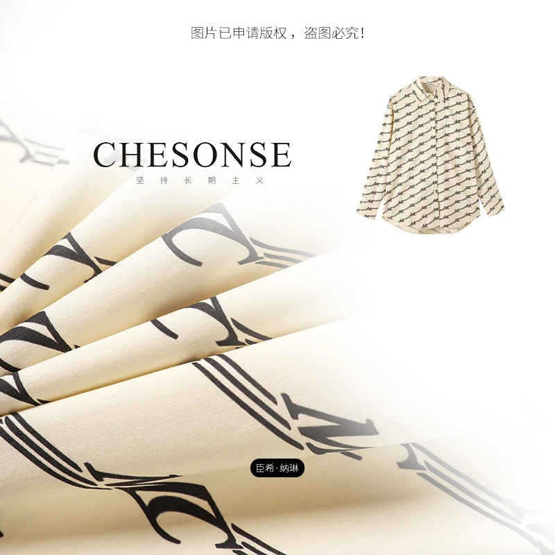 衬衣女【悠闲派】老花中性极简风纯棉衬衫24821