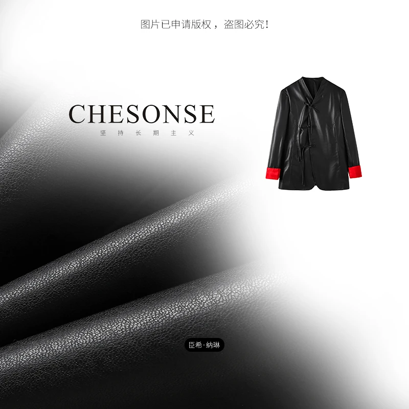 外套女【爱尔兰初】经典中式v领中长款皮衣88131