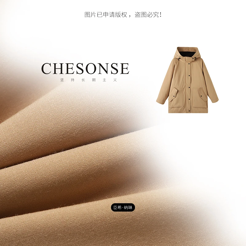 外套女【羽众不同】冬季白鹅绒中长款羽绒服收腰连帽派克服厚款0695