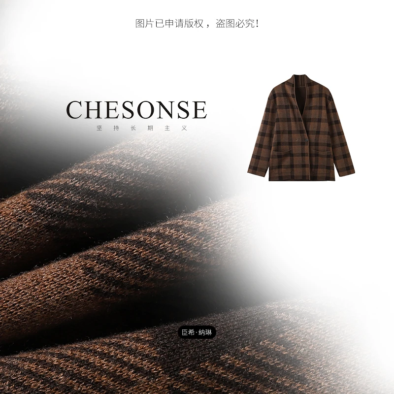 上衣女【闲暇时光】高级咖啡格纹细支环保羊毛针织衫241119