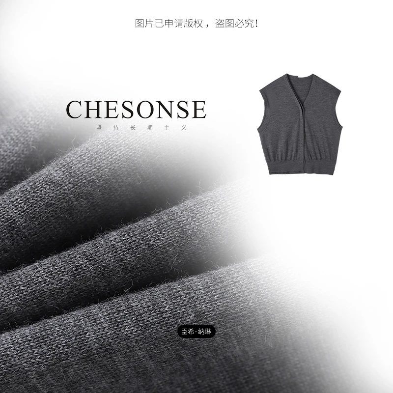 上衣女【飒姐】新品针织马甲棉质V领开衫5011
