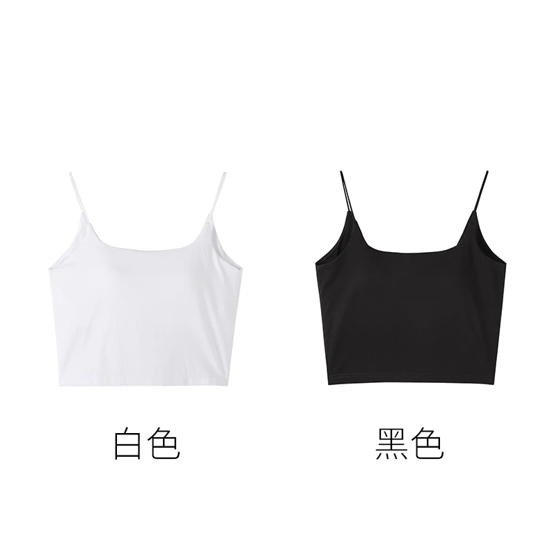 【觅境】细肩带U领露脐吊带胸垫一体式背心女内搭外穿性感无袖2030