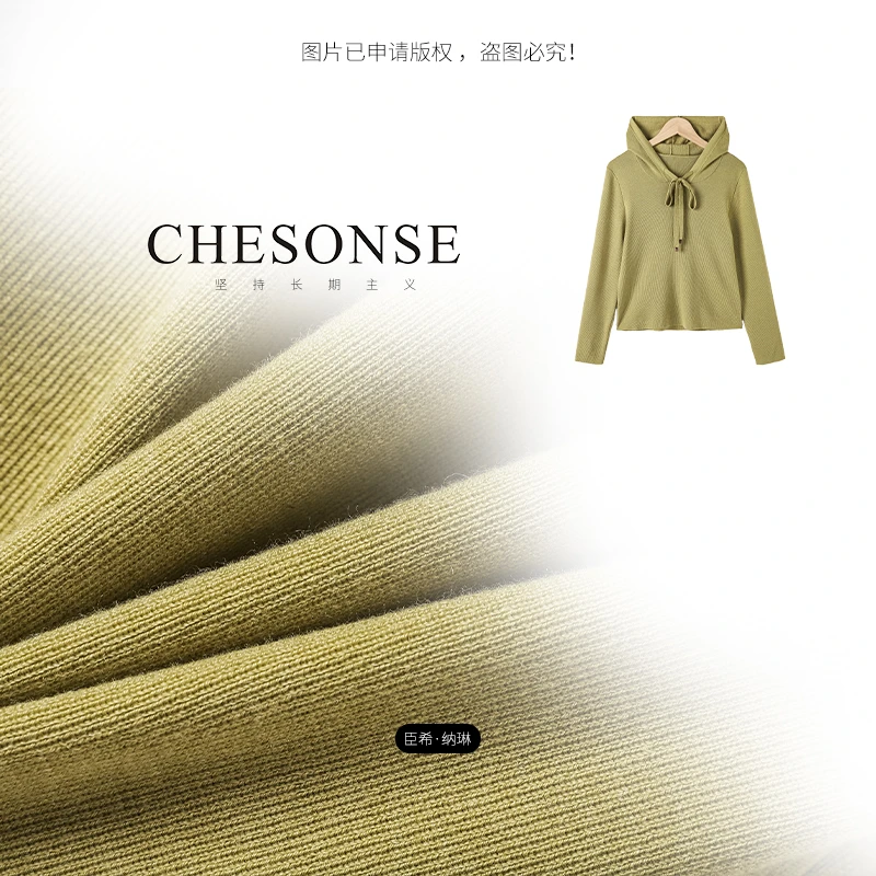 上衣女【绿野仙踪】休闲连帽针织衫毛衣2436043