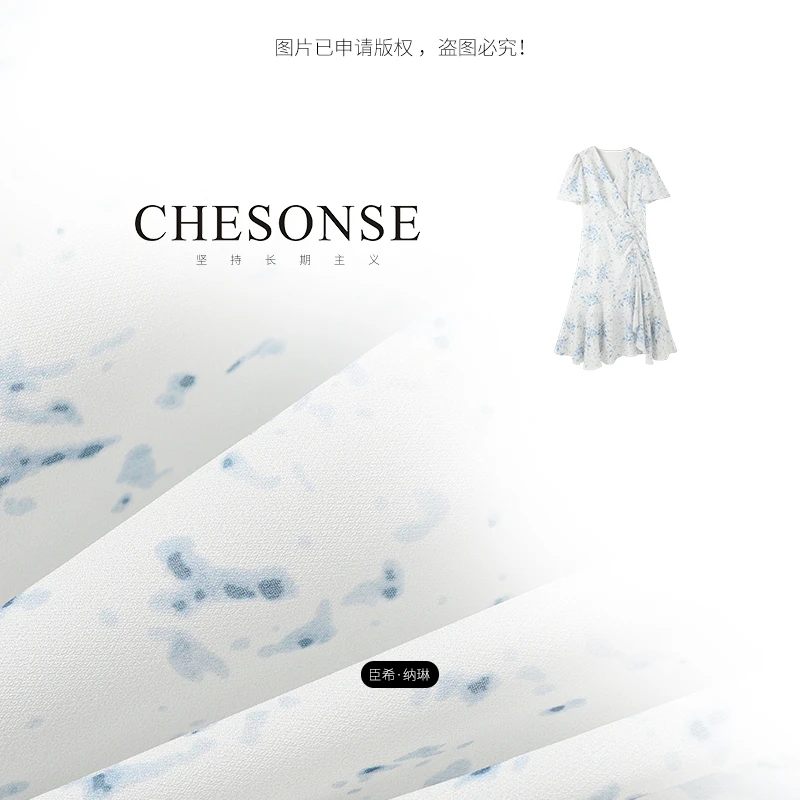 法式茶歇裙女【月下白】印花荷叶边气质连衣裙10600
