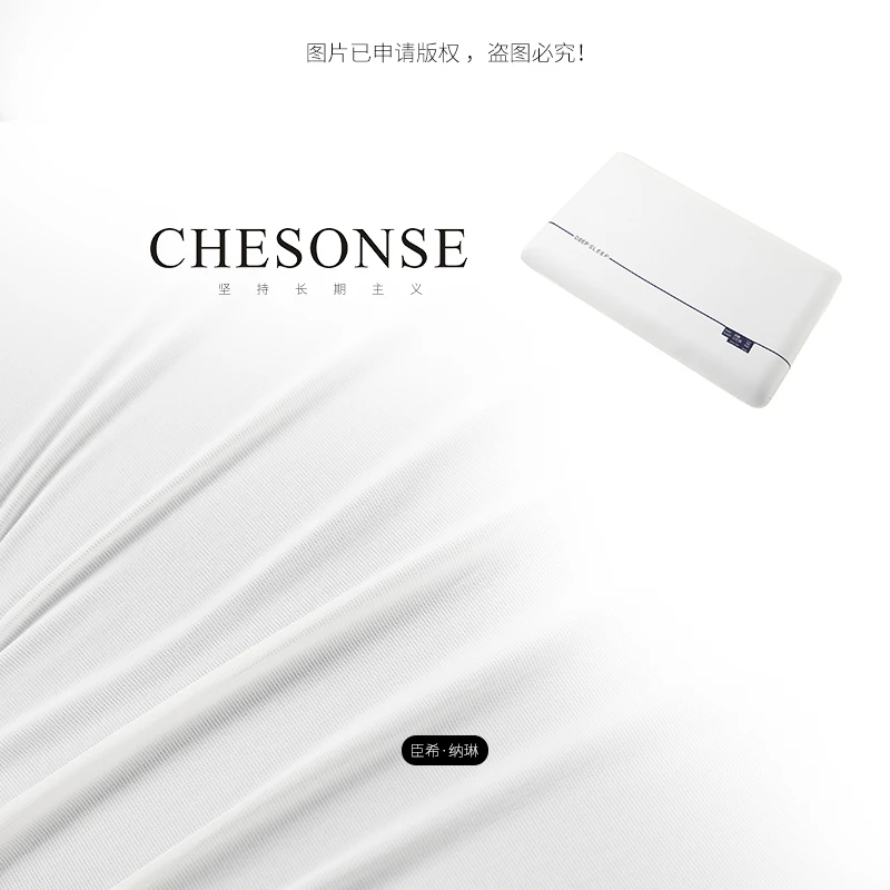 床上用品【“枕”救失眠】深睡眠零压力超柔慢回弹记忆棉枕头24068