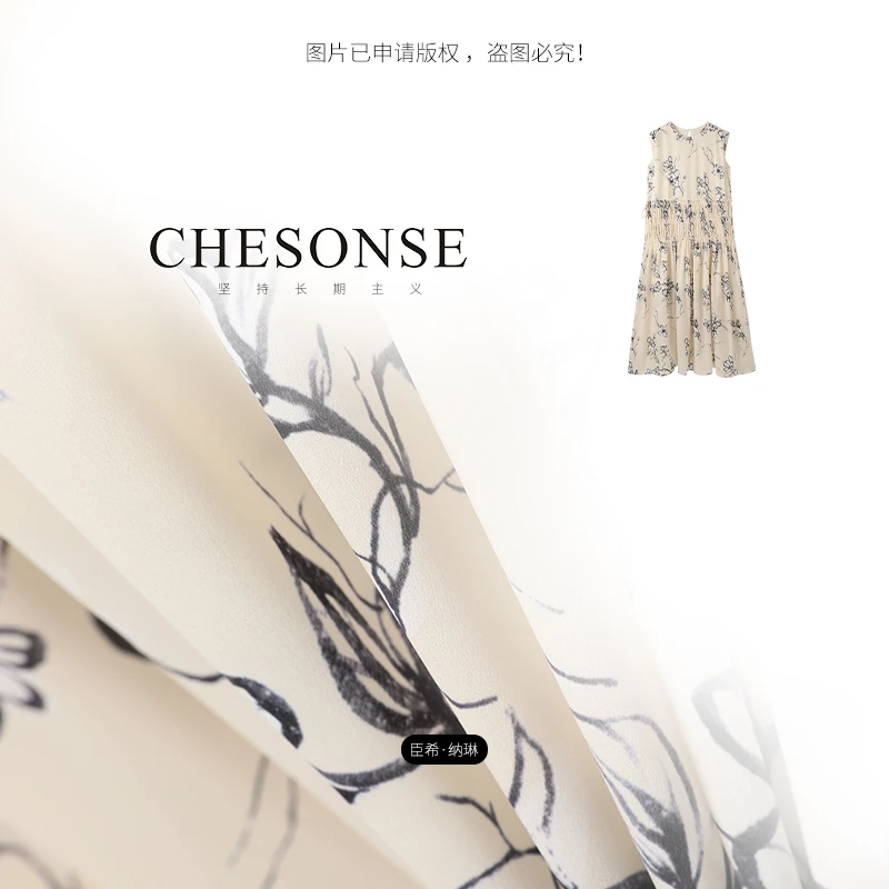 国风连衣裙【汀兰赋】度假风无袖圆领印花百褶长裙女21847