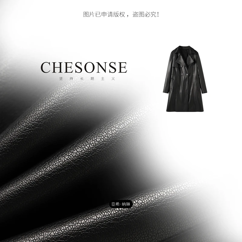 外套女【秀场之光】秋冬休闲收腰中长款皮衣021941