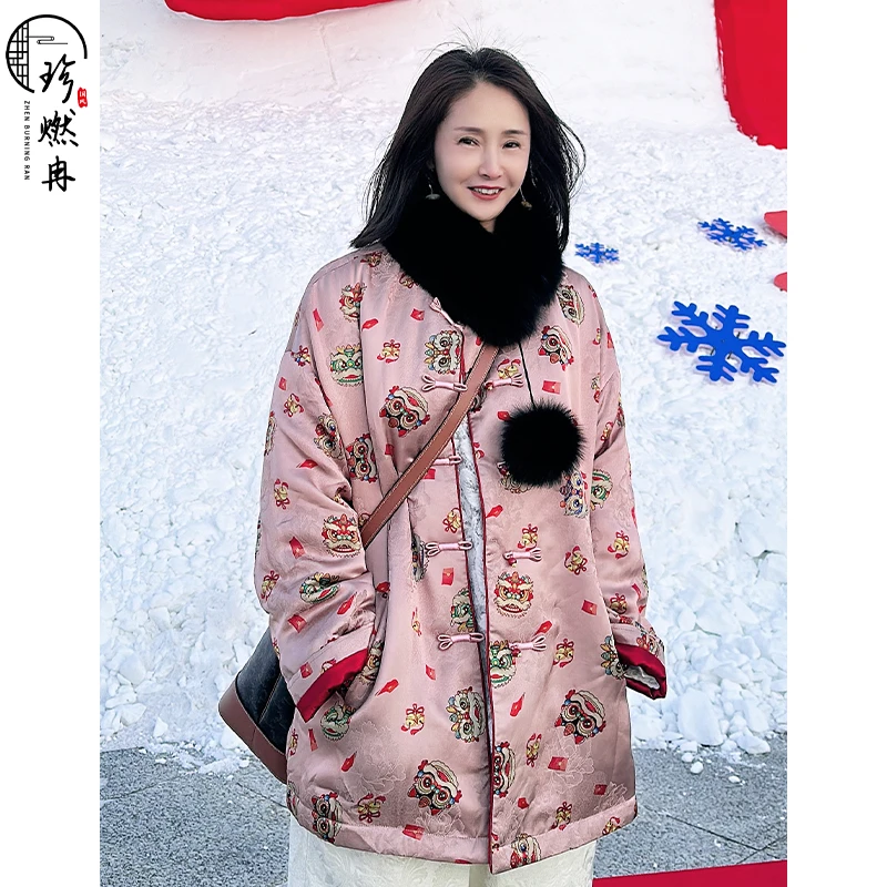 【珍珍优选】【醒狮】新中式印花防风加棉国风保暖时尚上衣W-83479