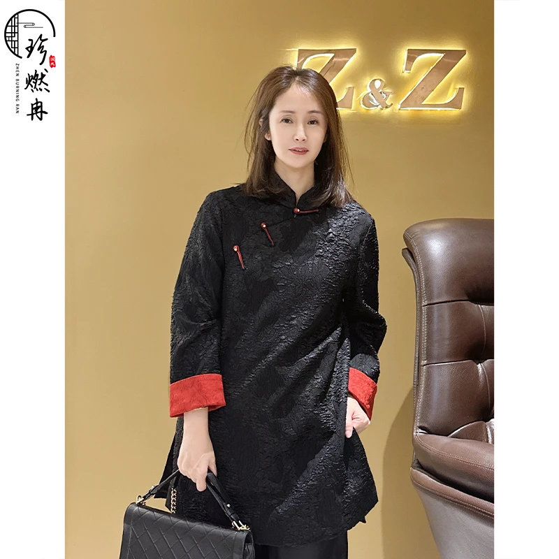 【珍珍优选】【芳香自来】新中式暗纹浮雕气质百搭国风旗袍W-83404