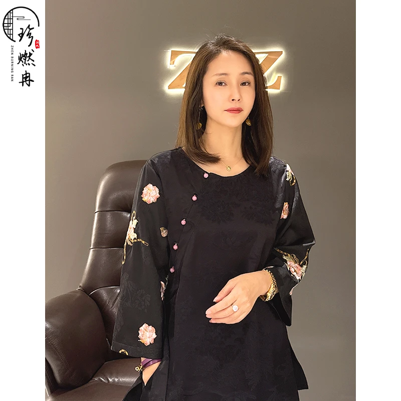 【珍珍优选】【佳人醉】新中式提花长袖百搭时尚显瘦复古上衣S-10460