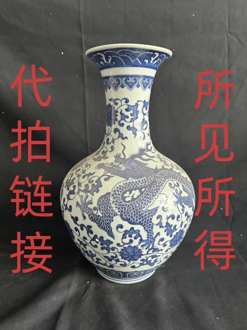 景德镇制青花花鸟陶瓷瓶E35