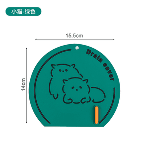 地漏盖防臭垫卫生间厨房防虫除臭地漏盖软胶下水道