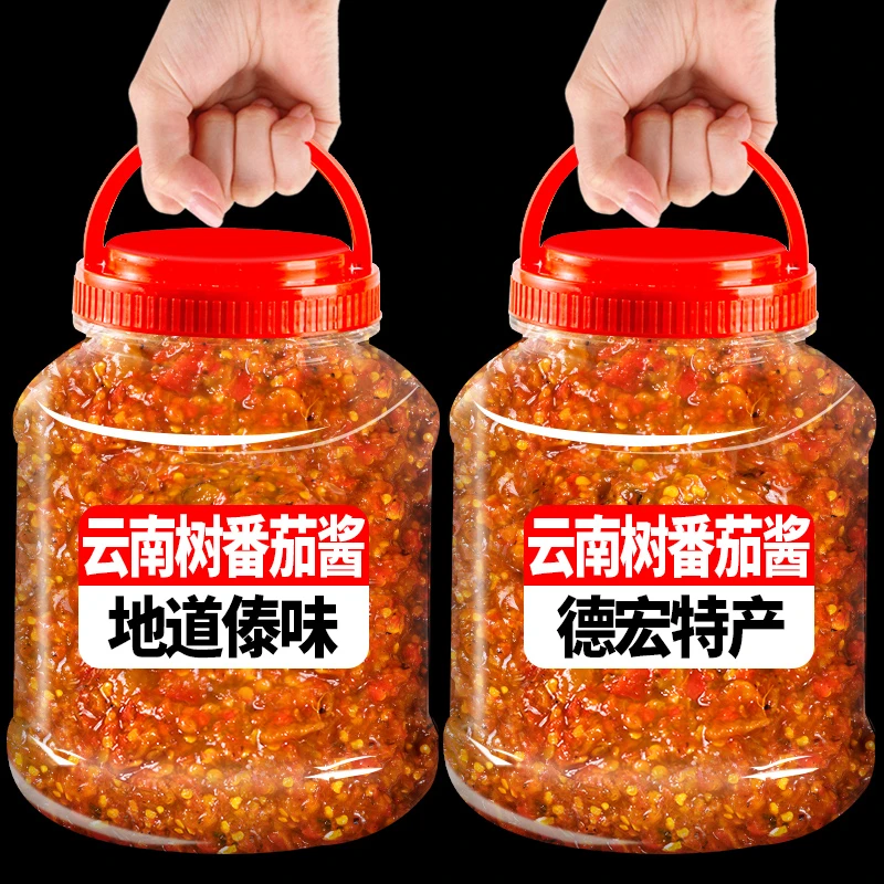 云南特产树番茄辣椒酱酸茄辣子洋番茄剁椒酱火烧小米辣椒酱下饭菜