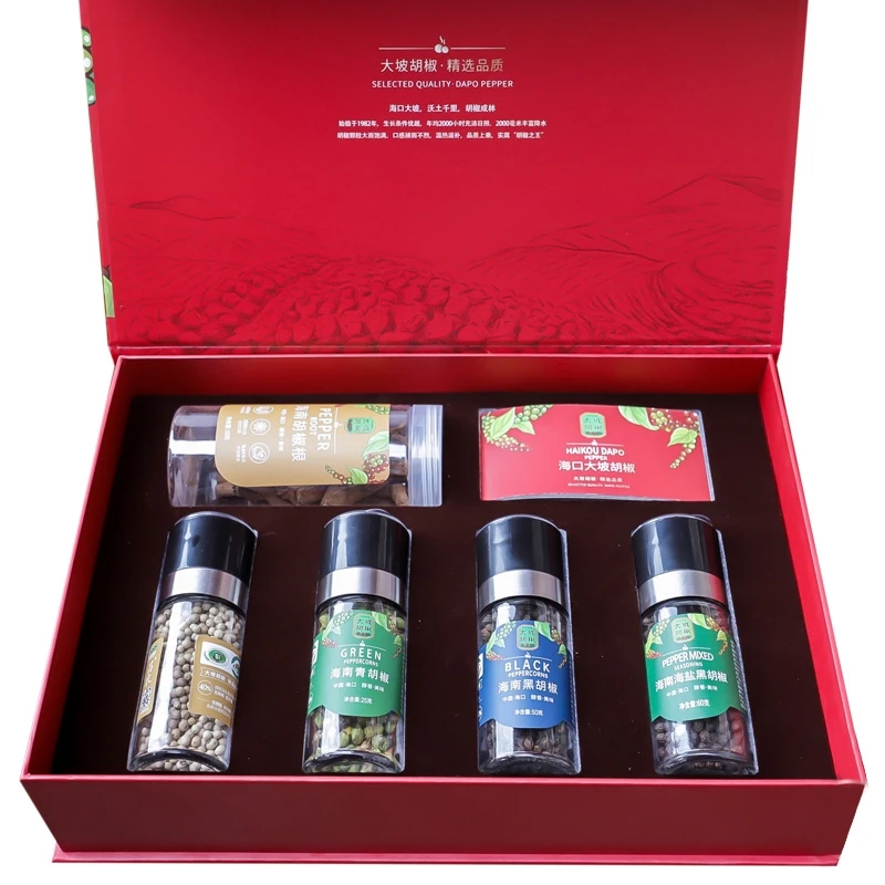 昌农牌海南海口大坡胡椒粒送礼礼盒多种胡椒+胡椒根调味品提鲜