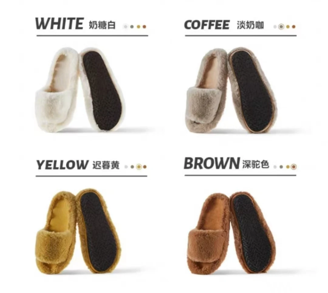 6202呆家小朴拖鞋