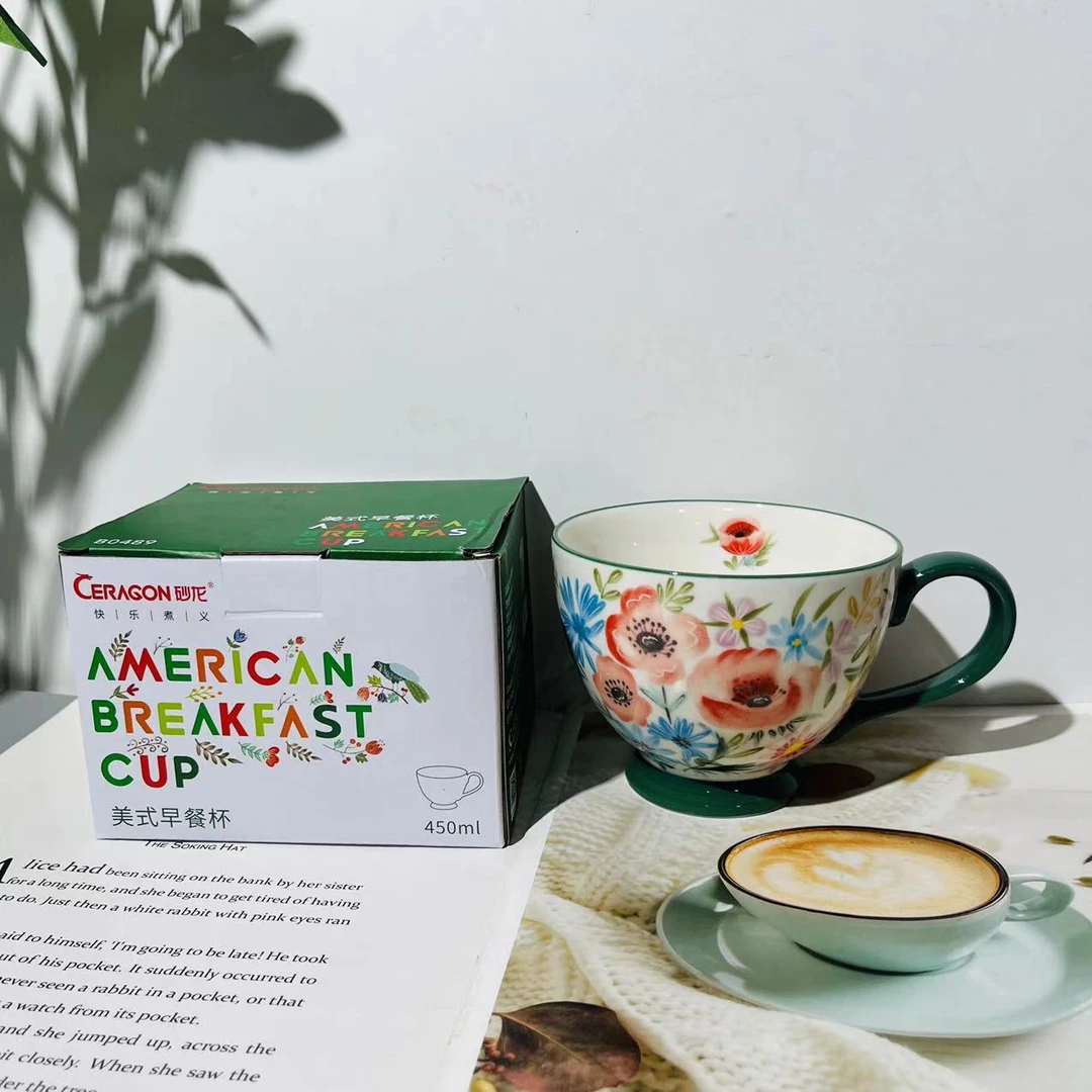 美式田园花-迎春花早餐杯