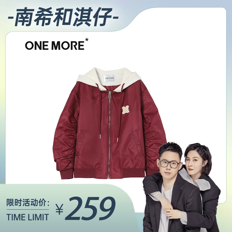 ONE MORE*2023新款女士外穿外套棒球服韩版宽松休闲A1DA3300KD165