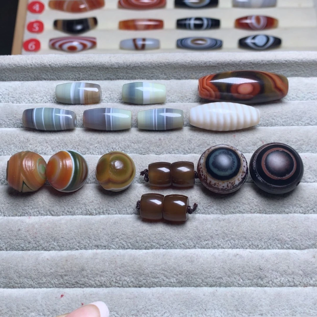 【闪购商品】玛瑙/玉髓珠宝奇石未镶嵌迷**生