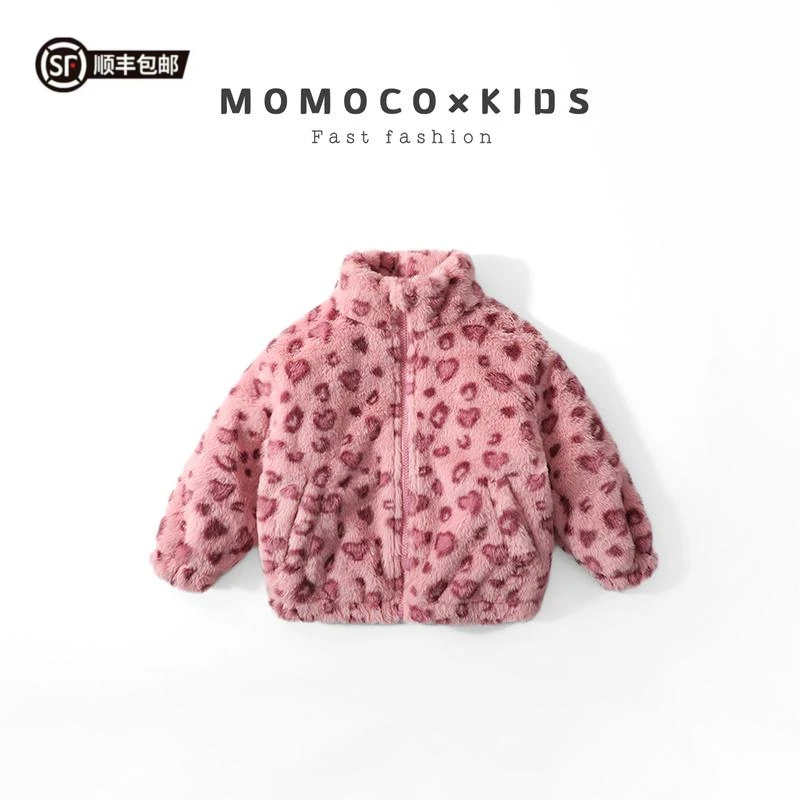 MOMOCO冬季女童时尚休闲保暖立领韩版豹纹毛绒外套75830107002