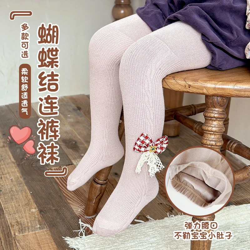 秋上新款儿童连裤袜蝴蝶结春秋女童打底裤外穿小童婴儿宝宝袜子