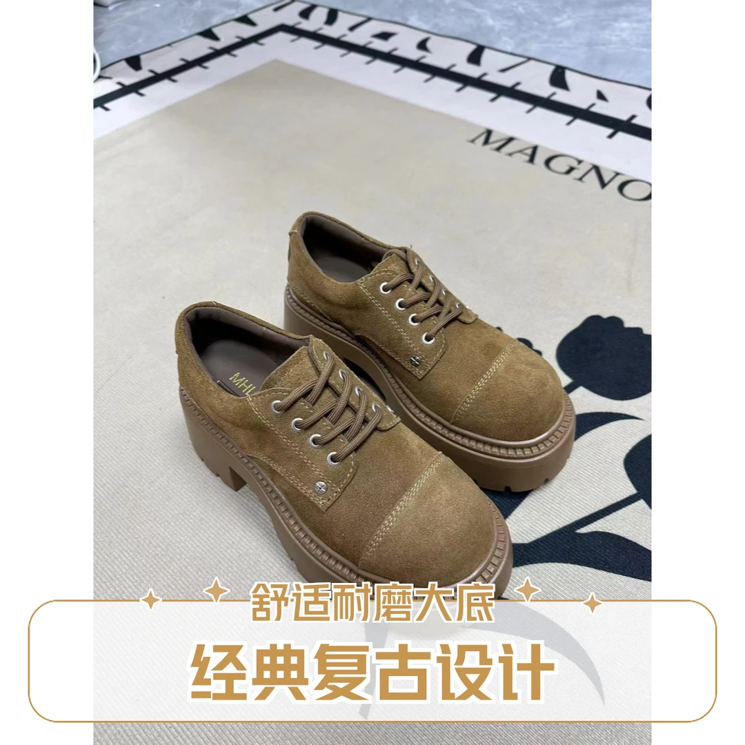 7361-2秋季新款棕色翻毛皮牛皮乐福鞋卡其休闲复古女士增高皮鞋