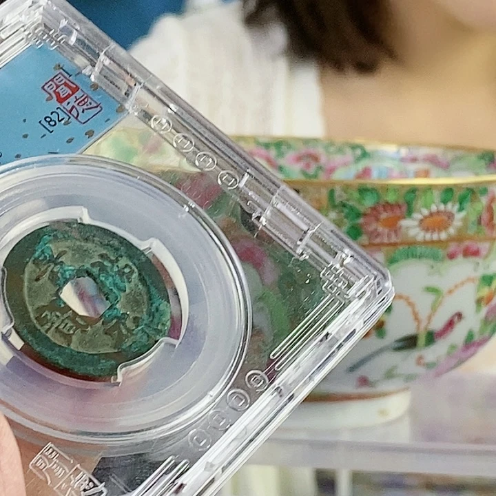 铜闻德评级碗一只