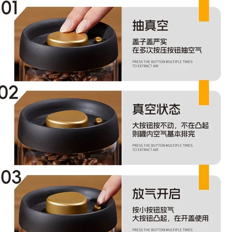 烟斗真空食品级密封罐保湿罐茶叶口粮