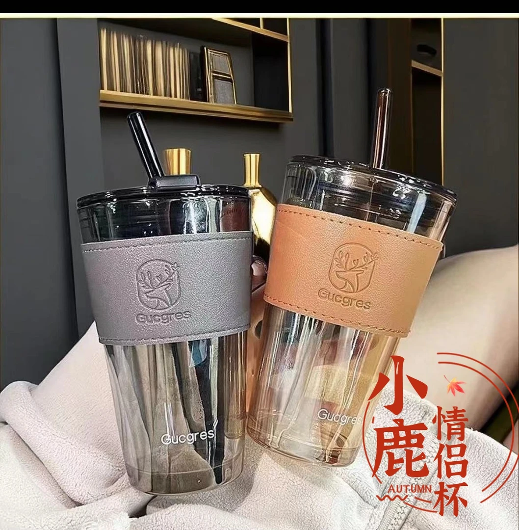 (新人福利]极光竹节杯咖啡杯网红水杯情侣大容量吸管高颜值玻璃杯