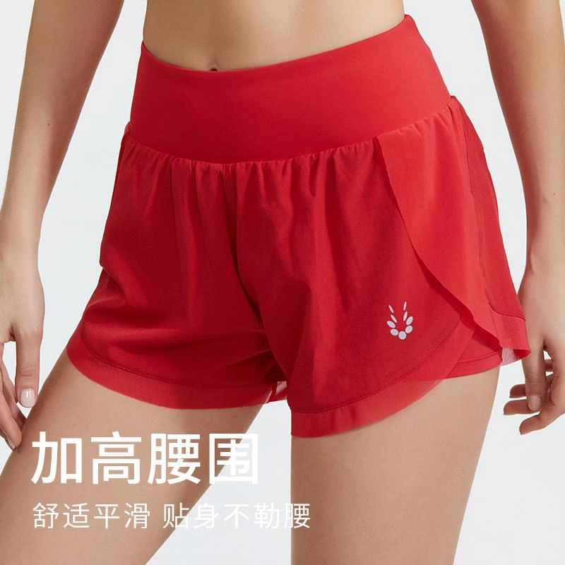 【0465】健身运动裤女夏季速干短裤两件防走光短裤休闲训练高腰