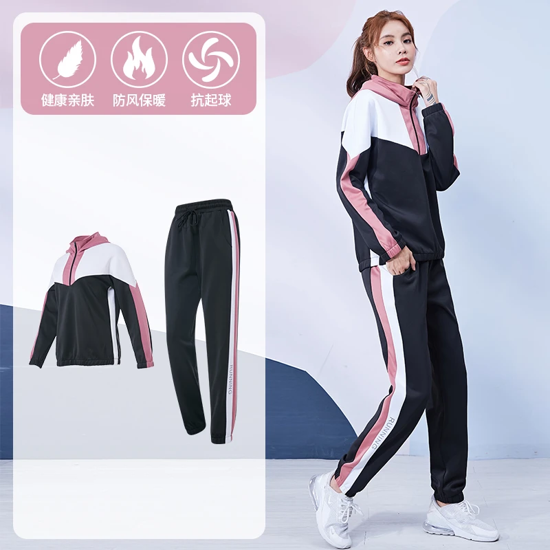 【0189】健身套装女长袖宽松休闲瑜伽服户外跑步运动专业健身