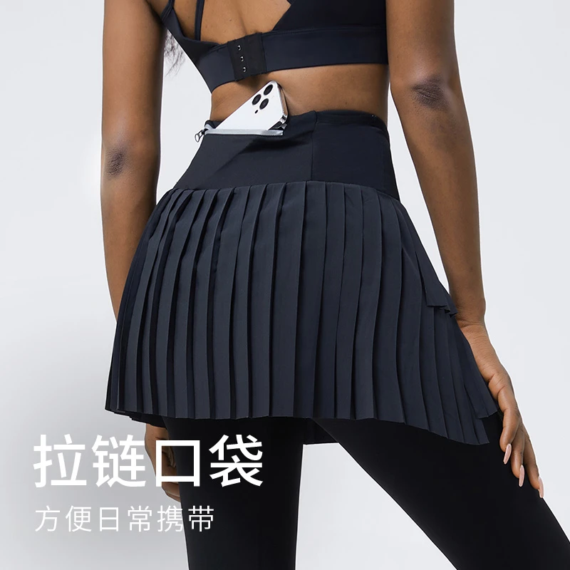 【0027爆款蛋糕裙】瑜伽女春秋紧身运动长裤高腰跑步训练显瘦运动
