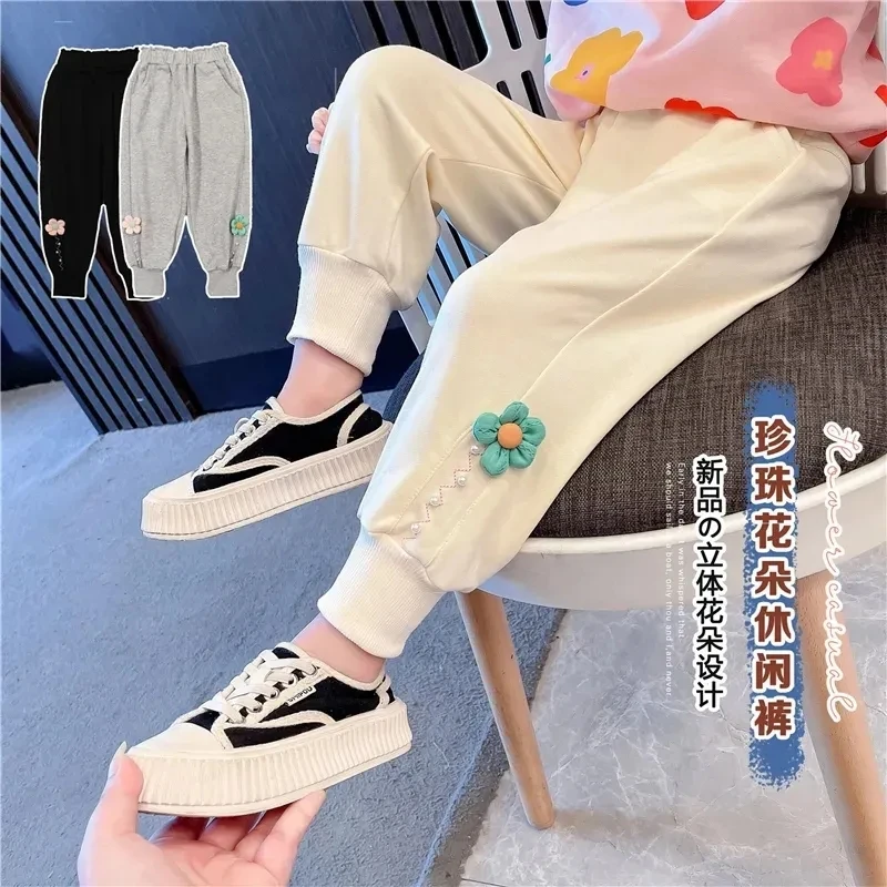 女童裤子春秋款2024新款 洋气儿童休闲卫裤中小童女宝宝运动裤潮