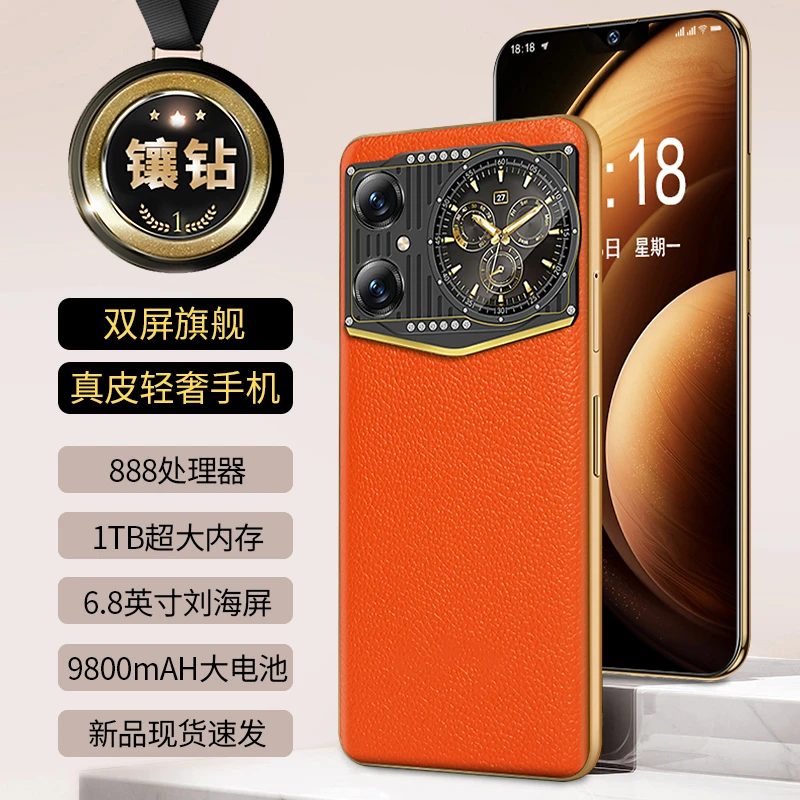 【镶钻双屏旗舰】5G智能双面屏手机16G+1TB高清防爆触摸屏商务奢华