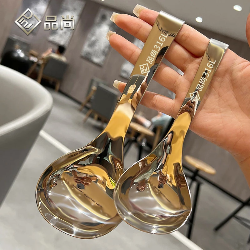 家用汤勺大号加厚盛汤粥勺加深创意大头316不锈钢喝汤勺子