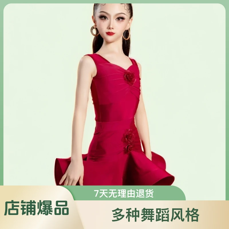 夏季时尚新款儿童国标拉丁舞服少儿女孩女童大红色舞蹈练习演出服
