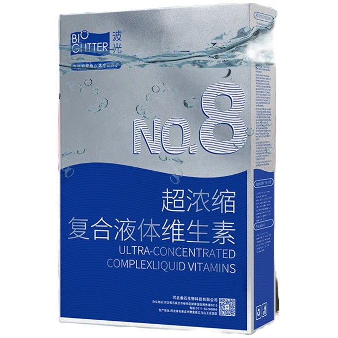 波光龙鱼魟鱼观赏鱼浓缩复合维生素营养液维他命水族观赏鱼厌食