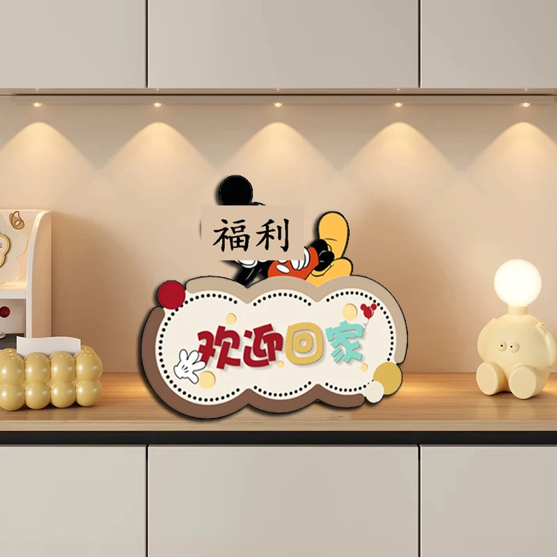 精选欢迎回家桌面摆台画创意入户客厅电视柜上卧室摆放式摆件