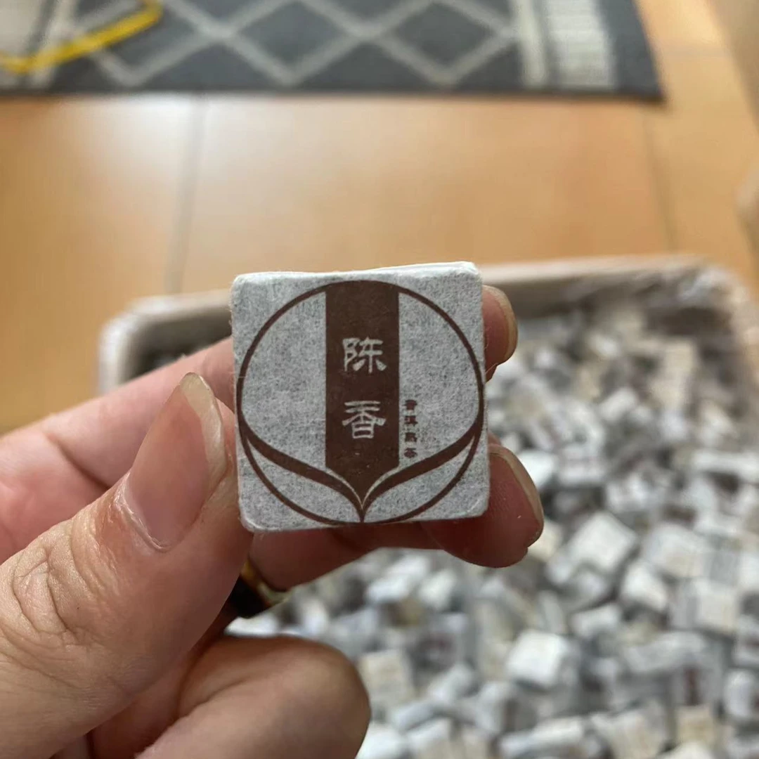 醇香 普洱茶小沱茶 熟茶 500g 云南茶叶口粮 便携冲泡 罐装