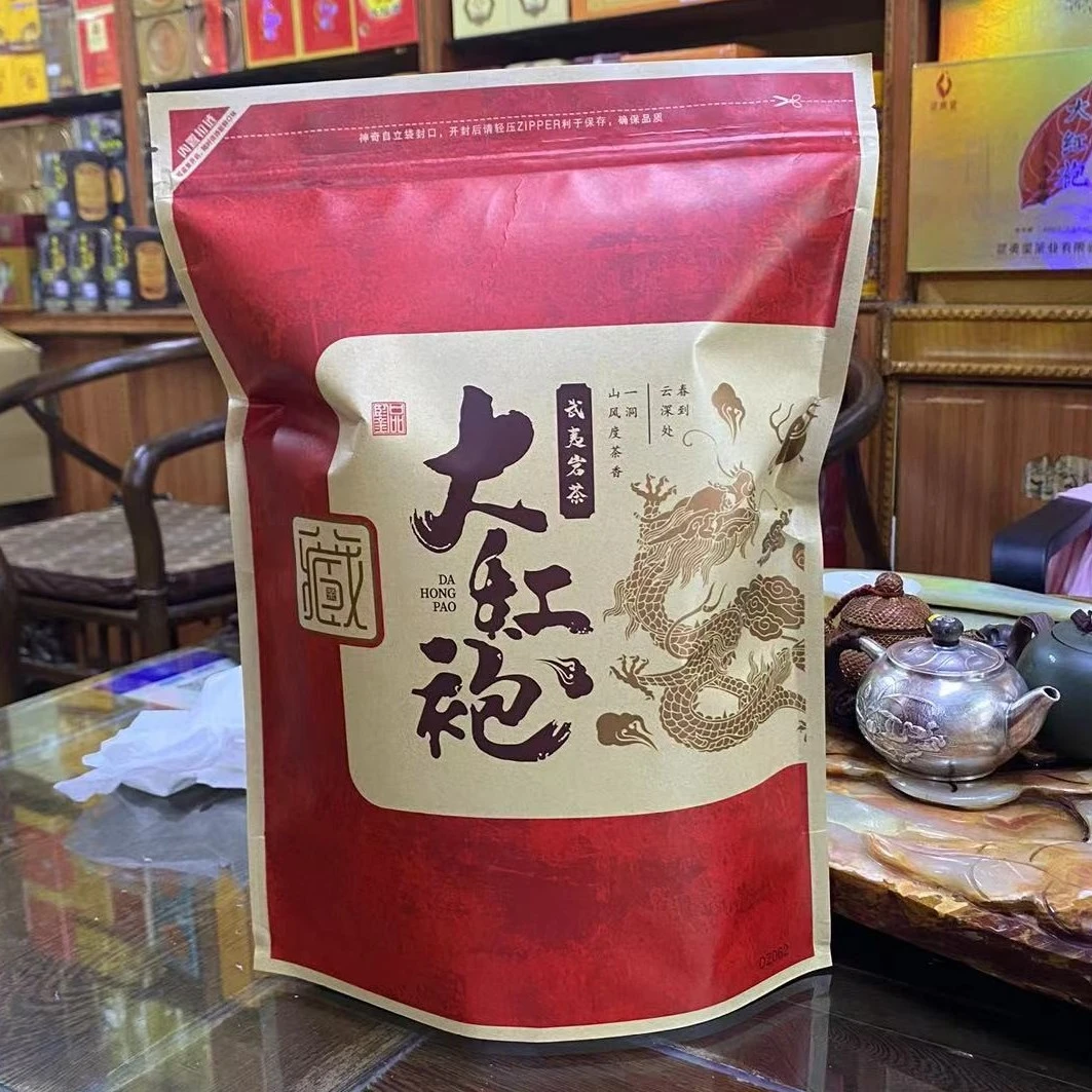 福建 武夷山大红袍 茶叶 浓香型岩茶 散茶 500g/袋装 乌龙茶