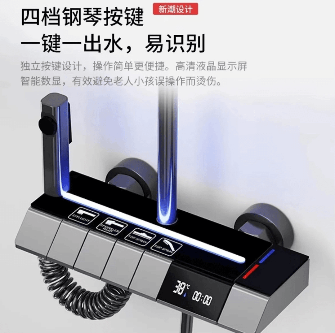 qita H1枪灰数显钢琴按键温度显示增压卫生间家用淋浴花洒套装
