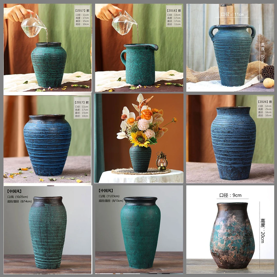 【手工花】复古陶瓷创意粗陶花瓶插干花水培多肉花盆装饰客厅摆件