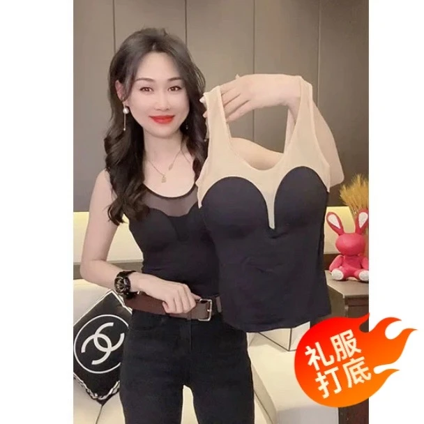 清仓无痕打底女背心无袖吊带网红女士薄款乳胶胸垫美背内穿显瘦夏