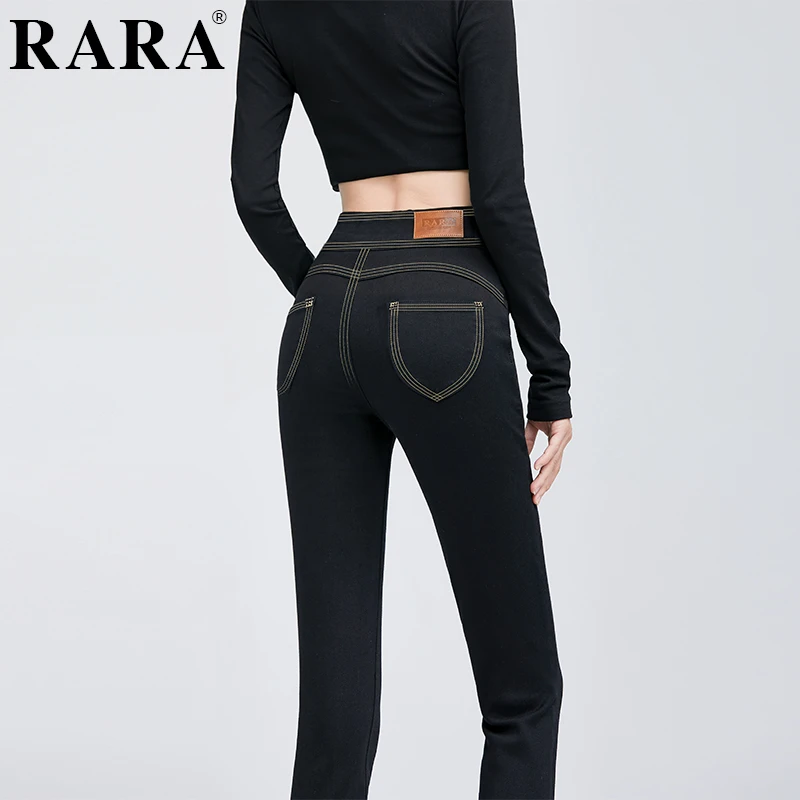 【RARA】2024秋款高弹紧身显瘦弹力小脚铅笔牛仔裤女高腰小脚裤