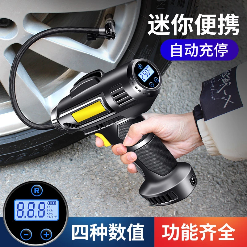 车载充气泵便携式手持充气泵自动补气智能数显自行车轮胎打气泵